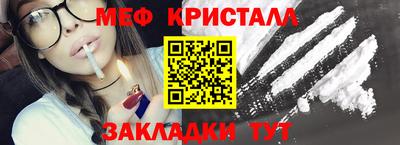 экстази Азнакаево