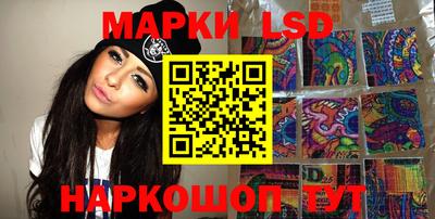 экстази Азнакаево