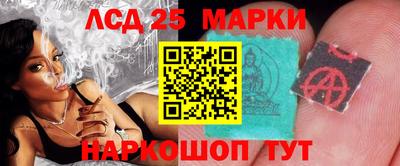 экстази Азнакаево