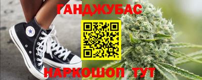 экстази Азнакаево