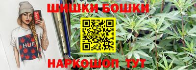 эйфоретик Абакан