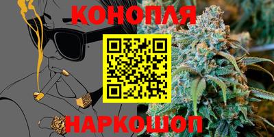 экстази Азнакаево