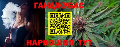 экстази Азнакаево