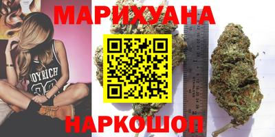 экстази Азнакаево