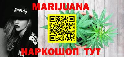 метадон Абинск