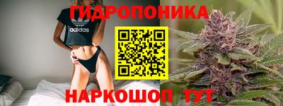 метадон Абинск