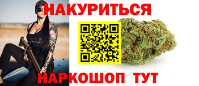 эйфоретик Абакан