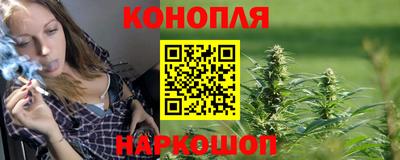 эйфоретик Абакан