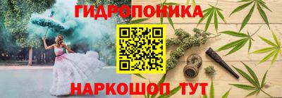 экстази Азнакаево