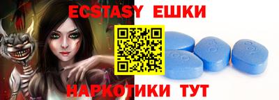 метадон Абинск