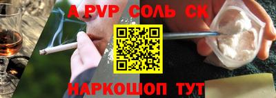 экстази Азнакаево