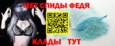 экстази Азнакаево