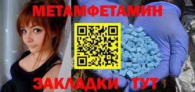 экстази Азнакаево