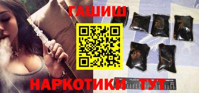 экстази Азнакаево