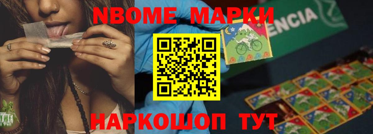 Лсд 25 экстази кислота Артём