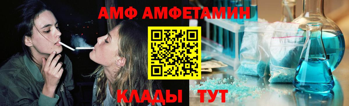 NBOMe  Вход с VPN  Как найти закладки?  Меф   Артём  Гашиш  Гашиш  МАРИХУАНА  COCAIN 