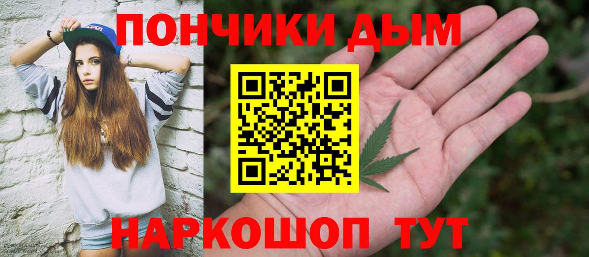 Артём  Конопля конопля  Каннабис конопля  Вход с VPN  МАРИХУАНА сатива  Бошки марихуана семена 